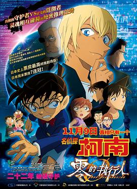 91免费在线播放