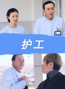 欲女情怀